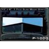 P-1000 by ARANDA - PETERBILT STAINLESS 13 X 8 INCH BLIND MOUNT 1 PIECE BOWTIE VISOR-3 HOLE SIDE MOUNT