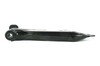 Mevotech CMS20471 Suspension Control Arm Control Arm