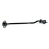 Mevotech CMS251051 Suspension Trailing Arm Trailing Arm