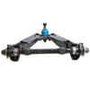 CMS25112 by MEVOTECH - Control Arm and Ball Join