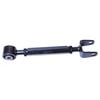 Mevotech CMS251205 Lateral Arm Lateral Link