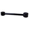 CMS601114 by MEVOTECH - Lateral link