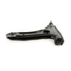 CMS70118 by MEVOTECH - Control Arm and Ball Join