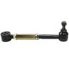 Mevotech CMS861233 Lateral Arm and Ball Joint Assembly Lateral Link