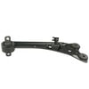 CMS861251 by MEVOTECH - Trailing Arm