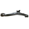 CMS901101 by MEVOTECH - Control Arm And Ball Join