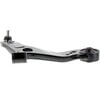 CMS901211 by MEVOTECH - Control Arm and Ball