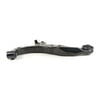 Mevotech CMS90125 Suspension Control Arm Control Arm