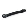 Mevotech MS10162 Lateral Link