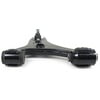 MS10194 by MEVOTECH - Control Arm and Ball Join