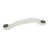 Mevotech MS251017 Lateral Link