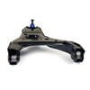 Mevotech MS501160 CONTROL ARM AND