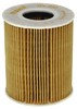Mahle OX203DECO Engine Oil Filter Engine Oil Filter