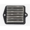 Holstein 2BMR0022 HVAC Blower Motor Control Module Holstein Parts 2BMR0022 HVAC Blower Motor Control Module