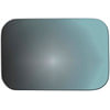 51096 by DORMAN - MIRROR REPLACEMENT