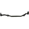 Mevotech GDS829 Steering Center Link Steering Center Link - Front