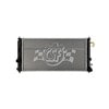 CSF 2732 Radiator Radiator
