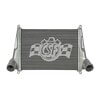 6051 by CSF - Intercooler