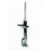 FCS Struts 331048R Suspension Strut Suspension Strut