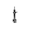 FCS Struts 331583L Suspension Strut Suspension Strut