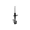 FCS Struts 332352R Suspension Strut Suspension Strut