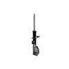FCS Struts 333392R Suspension Strut Suspension Strut