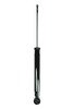 FCS Struts 341529 Suspension Shock Absorber Shock Absorber