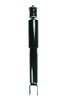 FCS Struts 341531 Suspension Shock Absorber Shock Absorber