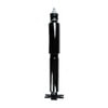 FCS Struts 341567 Suspension Shock Absorber Shock Absorber