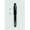 FCS Struts 341568 Suspension Shock Absorber Shock Absorber