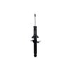 345879L by FCS STRUTS - Suspension Strut