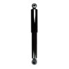 FCS Struts 342573 Suspension Shock Absorber Shock Absorber