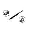FCS Struts 84002 Trunk Lid Lift Support Trunk Lid Lift Support