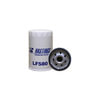 LF580 by HASTING FILTER - LUBE S-ON