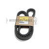 Interstate-McBee M-178682 Accessory Drive Belt Accessory Drive Belt - NT/855, Fan, V Belt, 7/8" - 43"