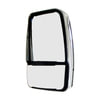 Velvac 714608 Door Mirror 2020 Deluxe Series Door Mirror - Chrome, Passenger Side