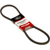 6975BR by GATES - BladeRunner Lawn and Garden Belt