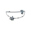 Dorman 740-083 Window Regulator Manual Window Regulator (Regulator Only)