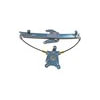 740-607 by DORMAN - Power Window Regulator (Regulator Only)