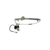 751-025 by DORMAN - Power Window Regulator And Motor Assembly