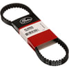 Gates PL30509 Automatic Continuously Variable Transmission (CVT) Belt Premium PowerLink Continuously Variable Transmission