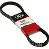 Gates PL30708 Automatic Continuously Variable Transmission (CVT) Belt Premium PowerLink Continuously Variable Transmission