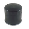 ECOGARD XT1285 Transmission Oil Filter FILTER,TRANS