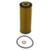 ECOGARD X4757 Engine Oil Filter OIL FILTER