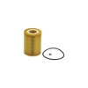ECOGARD X5646 Engine Oil Filter OIL FILTER