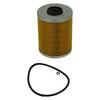 ECOGARD X8812 Engine Oil Filter OIL FILTER