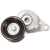 INA FT40557 Accessory Drive Belt Tensioner Assembly INA BDC FEAD tensioner