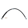 2203469 by SUNSONG - Brake Hydraulic Hose