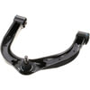 Nissan 54524ZQ00A Suspension Control Arm CONTROL ARMS