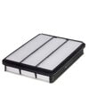 Hengst E1242L Engine Air Filter Air filter insert